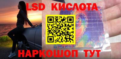 mdma Краснокаменск