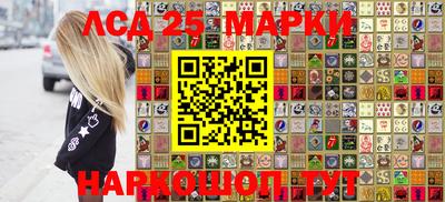 мдпв Краснодар