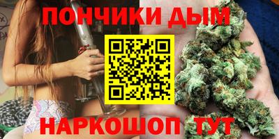 мдпв Краснодар
