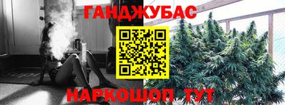 mdma Краснокаменск