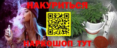 mdma Краснокаменск