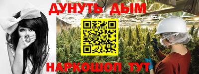 мдпв Краснодар