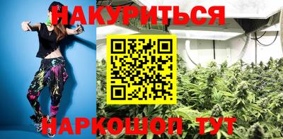 mdma Краснокаменск