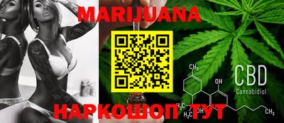 мдпв Краснодар
