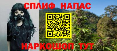 mdma Краснокаменск