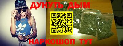 mdma Краснокаменск