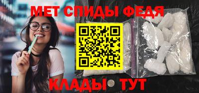 гашишное масло Краснознаменск