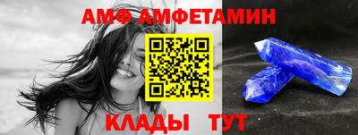 гашишное масло Краснознаменск
