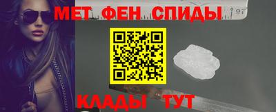 гашишное масло Краснознаменск