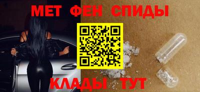 мдпв Краснодар