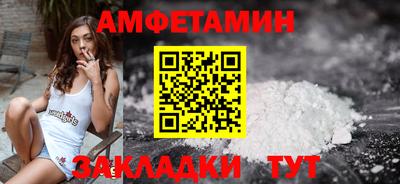 гашишное масло Краснознаменск