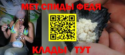 гашишное масло Краснознаменск