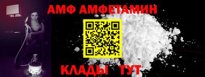 mdma Краснокаменск