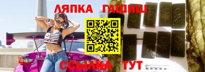 мдпв Краснодар