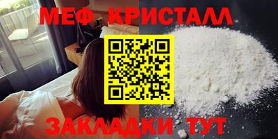 мдпв Краснодар