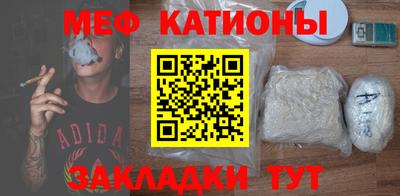 мдпв Краснодар