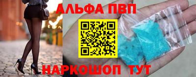мдпв Краснодар