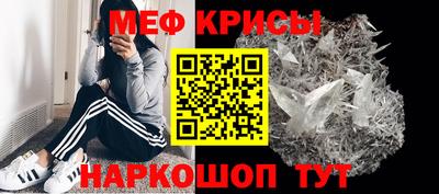 мдпв Краснодар